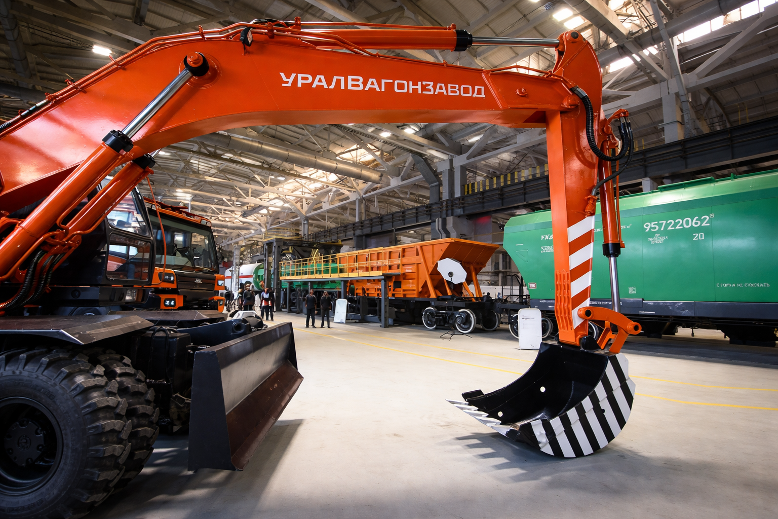 Нижний Тагил