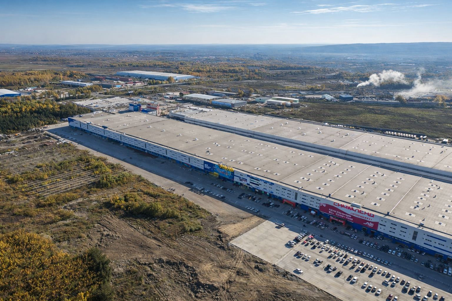 Екатеринбург, ТЦ Сима-Ленд